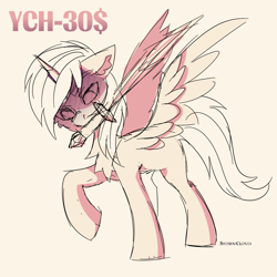 Size: 2500x2500 | Tagged: safe, artist:stesha, oc, oc only, pony, any race, chest fluff, commission, high res, raised hoof, solo, sword, weapon, your character here