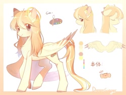 Size: 1024x768 | Tagged: safe, artist:dreamsugar, oc, oc only, oc:dreamsugar, pegasus, pony, chest fluff, chinese, colored eartips, colored hooves, colored wings, colored wingtips, cutie mark, emanata, eyes closed, female, folded wings, halo, looking at you, mare, profile, raised hoof, reference sheet, simple background, smiling, smiling at you, solo, spread wings, walking, white background, wings