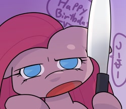 Size: 740x640 | Tagged: safe, artist:batipin, pinkie pie, earth pony, pony, g4, female, happy birthday, hoof hold, japanese, knife, looking at you, mare, no pupils, open mouth, pinkamena diane pie, purple background, simple background, solo, speech bubble