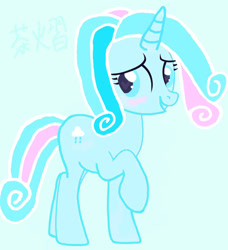 Size: 743x814 | Tagged: safe, artist:waterduckglimmer, oc, oc:snowrainbow, pony, base used