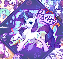 Size: 1802x1698 | Tagged: safe, artist:千雲九枭, radiance, rarity, pony, unicorn, g4, alternate hairstyle, alternate timeline, beatnik rarity, beret, clothes, crying, female, glasses, hat, looking at you, mare, night maid rarity, nightmare takeover timeline, power ponies, punk, raripunk, solo, sweater