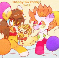 Size: 1280x1261 | Tagged: safe, artist:bug-roux, oc, oc only, bird, changeling, duck, earth pony, pony, balloon, glasses, happy birthday, heart, one eye closed, open mouth, open smile, simple background, smiling