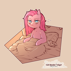 Size: 1200x1200 | Tagged: safe, artist:cold-blooded-twilight, gummy, pinkie pie, alligator, earth pony, pony, g4, bags under eyes, bed, bed hair, blanket, female, mare, morning ponies, pillow, pinkamena diane pie, tired, waking up