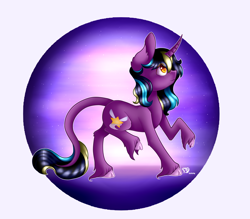 Size: 1600x1400 | Tagged: safe, artist:prettyshinegp, oc, oc only, pony, unicorn, cloven hooves, ear fluff, female, horn, leonine tail, looking up, mare, signature, smiling, solo, tail, unicorn oc