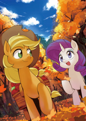 Size: 2480x3507 | Tagged: safe, artist:caibaoreturn, part of a set, applejack, rarity, earth pony, pony, unicorn, g4, apple, apple cart, applejack's hat, autumn, cowboy hat, cute, duo, duo female, female, food, hat, high res, jackabetes, leaves, looking back, mare, open mouth, pixiv, raribetes, scenery, seasons, smiling, tree
