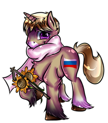 Size: 720x820 | Tagged: safe, artist:sirgalahadbw, pony, unicorn, hetalia, ivan braginski, ponified, russia (hetalia), simple background, solo, transparent background