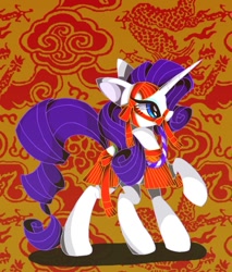 Size: 723x850 | Tagged: safe, artist:stacy_165cut, rarity, pony, unicorn, g4, bridle, clothes, female, horn, mare, raised hoof, solo, tack