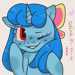 Size: 2048x2048 | Tagged: safe, artist:usapipoyoyo, oc, oc only, oc:aqua twinkie, pony, unicorn, female, heart, high res, horn, japanese, looking at you, mare, one eye closed, simple background, solo, wink, winking at you