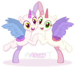 Size: 2372x2071 | Tagged: safe, artist:makotomt, oc, oc only, alicorn, road to friendship, alicorn oc, base, bipedal, cheek squish, duo, eyelashes, female, horn, mare, simple background, squishy cheeks, transparent background, wings