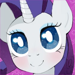 Size: 1300x1300 | Tagged: safe, artist:leviathanrabbit, rarity, pony, unicorn, g4, bust, portrait, smiling, solo