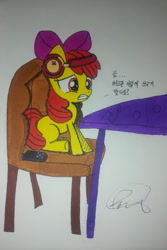 Size: 682x1024 | Tagged: safe, artist:라돈, apple bloom, earth pony, pony, g4, chair, female, filly, foal, headphones, korean, solo, table, traditional art