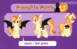 Size: 1024x652 | Tagged: safe, artist:spookyle, oc, oc:pumpkin patch, bat pony, cat, pony, butt, deviantart watermark, female, mare, obtrusive watermark, plot, pumpkin, solo, watermark
