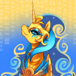 Size: 3044x3049 | Tagged: safe, artist:maren, nightmare moon, alicorn, pony, g4, alternate design, armor, beautiful, blue eyes, blue mane, colored pupils, digital art, ear piercing, egyptian, egyptian headdress, ethereal mane, female, flowing mane, folded wings, helmet, high res, horn, jewelry, lidded eyes, looking at you, majestic, mare, nicemare moon, peytral, piercing, regalia, simple background, smiling, smiling at you, solo, sparkles, starry mane, wings