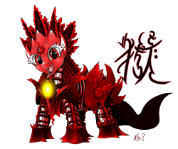 Size: 2405x2024 | Tagged: safe, alternate version, artist:questionmarkdragon, oc, oc only, demon, demon pony, pony, :d, armor, eyelashes, female, high res, hoof shoes, mare, open mouth, open smile, signature, simple background, smiling, transparent background