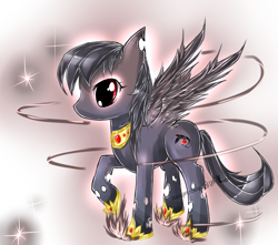 Size: 1700x1500 | Tagged: safe, artist:aquagalaxy, oc, oc only, pegasus, pony, adoptable, feathered wings, pegasus oc, solo, wings