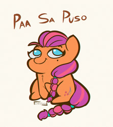 Size: 1200x1349 | Tagged: safe, artist:inkypuso, sunny starscout, dog, earth pony, pony, shiba inu, g5, cheems, female, filipino, looking up, mare, philippines, shibe, signature, simple background, sitting, solo