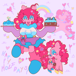 Size: 640x640 | Tagged: safe, artist:bloopiehp, pinkie pie, earth pony, pony, anthro, g4, :p, balloon, breasts, cake, clothes, female, food, hoodie, hooves, multicolored hooves, pastry, rainbow, self paradox, self ponidox, simple background, skirt, stars, tongue out