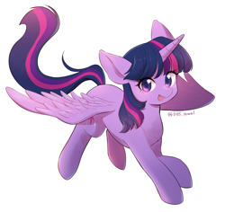 Size: 3984x3763 | Tagged: safe, artist:dos_towel, twilight sparkle, alicorn, pony, g4, cute, eye clipping through hair, female, high res, horn, looking at you, mare, open mouth, open smile, signature, simple background, smiling, smiling at you, solo, spread wings, twiabetes, twilight sparkle (alicorn), white background, wings