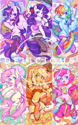 Size: 1286x2048 | Tagged: safe, artist:千雲九枭, applejack, fluttershy, pinkie pie, rainbow dash, rarity, twilight sparkle, alicorn, earth pony, pegasus, pony, unicorn, g4, clothes, collar, female, flower, flower in hair, looking at you, mane six, mare, one eye closed, patch, pillow, rose, socks