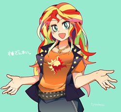 Size: 1200x1115 | Tagged: safe, artist:tyuubatu, sunset shimmer, equestria girls, clothes, female, green background, japanese, jewelry, looking at you, necklace, open mouth, simple background, solo