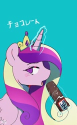 Size: 632x1024 | Tagged: safe, artist:riukime, princess cadance, alicorn, pony, g4, blue background, chocolate, chocolate bar, food, glowing, glowing horn, horn, open mouth, simple background, snickers