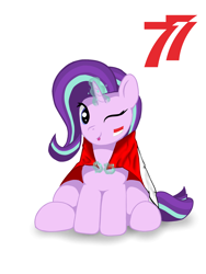 Size: 1536x2048 | Tagged: safe, artist:theuser, starlight glimmer, pony, unicorn, g4, ;p, cute, flag, independence day, indonesia, indonesian, indonesian independence day, one eye closed, simple background, sitting, solo, tongue out, white background, wink