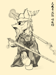 Size: 1800x2400 | Tagged: safe, artist:ktk's sky, pony, unicorn, armor, chinese, facial hair, huyan zhuo, male, solo, water margin, weapon