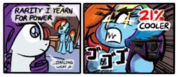 Size: 1677x729 | Tagged: safe, artist:ashtoneer, rainbow dash, rarity, pegasus, pony, unicorn, g4, 2 panel comic, 20% cooler, angry, comic, dexterous hooves, dialogue, duo, female, frown, gritted teeth, gun, handgun, hoof hold, jojo's bizarre adventure, mare, menacing, pistol, sharp teeth, speech bubble, teeth, weapon, ゴ ゴ ゴ