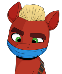 Size: 1024x1231 | Tagged: safe, artist:bondagefan216, sprout cloverleaf, earth pony, pony, g5, cloth gag, confused, gag, looking down, male, simple background, solo, stallion, transparent background