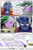 Size: 1280x1949 | Tagged: safe, artist:candyclumsy, spike, oc, oc:duke pentacle, pony, unicorn, comic:revolution of harmony, g4, duke, horn, limousine, male, older, older spike, stallion, unicorn oc