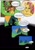 Size: 1080x1529 | Tagged: source needed, safe, discord, fluttershy, g4, bojack horseman, comic, death, implied death, spoilers for another series, sunset, tearjerker