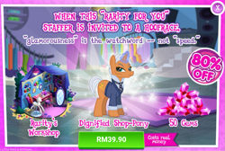 Size: 1023x687 | Tagged: safe, gameloft, starke kragen, pony, unicorn, g4, my little pony: magic princess, advertisement, costs real money, female, gem, introduction card, mare, sale