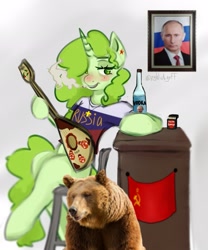 Size: 1707x2048 | Tagged: safe, artist:pyhlichgrff, oc, bear, alcohol, balalaika, female, klyukva, mare, op is a duck, op is trying to start shit, russia, smoking, solo, soviet union, stereotype, vladimir putin, vodka