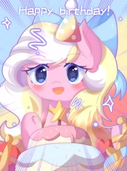 Size: 2288x3081 | Tagged: safe, artist:sweeter_sakura, oc, oc only, oc:bay breeze, pegasus, pony, blushing, bow, cake, cute, female, food, hair bow, hat, high res, mare, open mouth, party hat, pegasus oc, present, simple background, solo, text