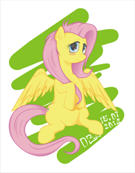 Size: 3829x4903 | Tagged: safe, artist:bessovestniy, fluttershy, pegasus, pony, g4, solo