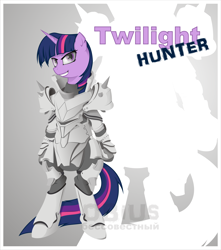 Size: 7780x8807 | Tagged: safe, artist:bessovestniy, twilight sparkle, pony, g4, armor, bipedal, solo, zoom layer