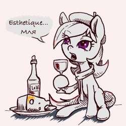 Size: 425x425 | Tagged: safe, artist:fxablom, oc, pony, alcohol, beret, cheese, cyrillic, food, hat, russian, solo, translated in the comments, wine