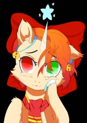 Size: 679x960 | Tagged: safe, artist:singgogame, oc, oc only, oc:moyle star, oc:魔熠, pony, unicorn, bell, black background, cheek fluff, ear fluff, female, fluffy, green eyes, heterochromia, one ear down, red eyes, simple background, smiling, solo