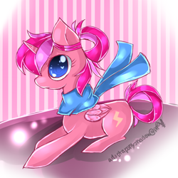 Size: 1000x1000 | Tagged: safe, artist:aquagalaxy, oc, oc only, alicorn, pony, alicorn oc, clothes, horn, scarf, solo, wings