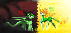 Size: 3860x1819 | Tagged: safe, artist:questionmarkdragon, oc, alicorn, bat pony, bat pony alicorn, kirin, pony, abstract background, bat wings, duo, glowing, glowing eyes, horn, kirin oc, raised hoof, story included, wings
