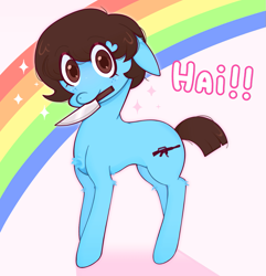 Size: 1155x1200 | Tagged: safe, artist:lanzairl, oc, oc only, pony, adam lanza, knife, male, ponified, simple background, text