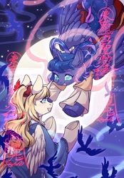 Size: 1423x2048 | Tagged: safe, artist:qamar, princess luna, oc, alicorn, bird, pony, g4, abstract background, alicorn oc, chinese, clothes, duo, flying, full moon, horn, looking at each other, looking at someone, moon, pibo, ponytail, qiqiao, qixi, ruqun, star festival, underhoof, wings