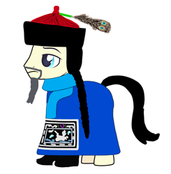 Size: 875x894 | Tagged: safe, artist:javier, oc, oc only, oc:king of qing dynasty, earth pony, pony, china, clothes, history, king, qing dynasty, simple background, solo, white background