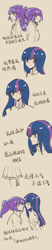Size: 1353x6530 | Tagged: safe, artist:fyosisui4444, starlight glimmer, twilight sparkle, human, g4, bust, chinese, clothes, duo, duo female, eye clipping through hair, female, humanized, lesbian, looking at each other, looking at someone, portrait, ship:twistarlight, shipping, simple background, skirt