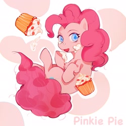 Size: 2048x2048 | Tagged: safe, artist:krasangyu, pinkie pie, earth pony, pony, g4, cupcake, female, food, high res, looking at you, mare, open mouth, simple background, solo, underhoof, white background