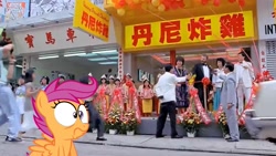 Size: 1249x705 | Tagged: safe, edit, edited screencap, screencap, scootaloo, human, pegasus, pony, g4, chicken and duck talk, chicken meat, chinese, female, filly, foal, food, fried chicken, hong kong, irl, male, meat, photo, ponies in real life, scootachicken