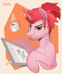 Size: 2445x2905 | Tagged: safe, artist:uliovka, oc, oc only, oc:basura, oc:night howl, pony, unicorn, abstract background, coffee, heterochromia, high res, male, simple background, solo, stallion, yellow background