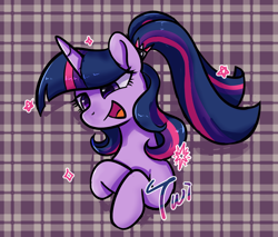 Size: 1030x878 | Tagged: safe, artist:brella, twilight sparkle, pony, unicorn, g4, abstract background, alternate hairstyle, bust, female, horn, mare, open mouth, open smile, ponytail, portrait, scrunchie, smiling, solo