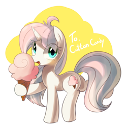 Size: 1718x1744 | Tagged: safe, artist:maren, oc, oc only, oc:cotton candy, pony, unicorn, 2013, cotton candy, eye clipping through hair, female, hoof hold, horn, mare, old art, raised leg, simple background, solo, unicorn oc, white background