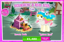 Size: 1967x1301 | Tagged: safe, gameloft, rainbow trout (g4), earth pony, pony, g4, my little pony: magic princess, advertisement, clothes, costs real money, costume, male, ponyville, sale, solo, stallion, yep